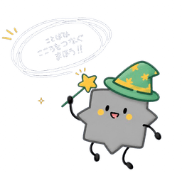 コラちゃん